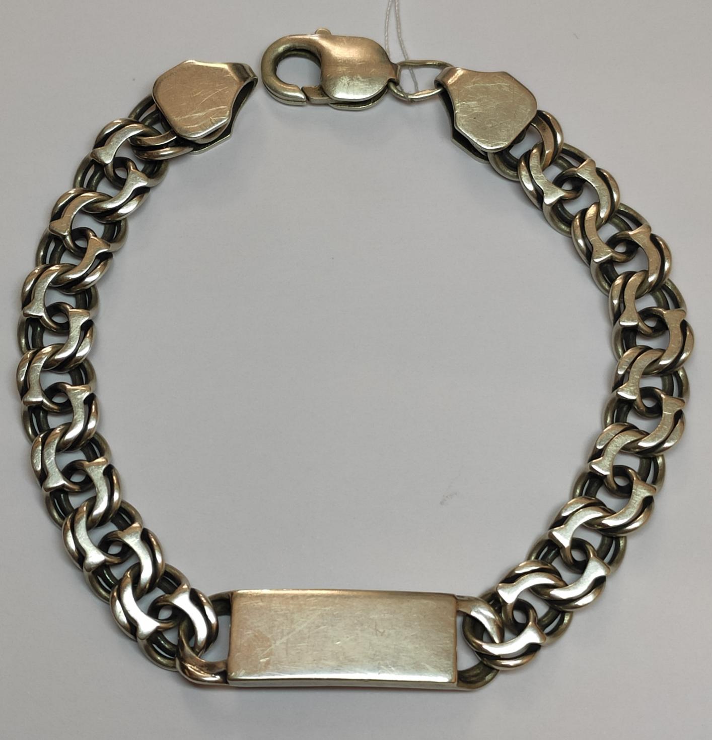 Срібний браслет (33581489) 0