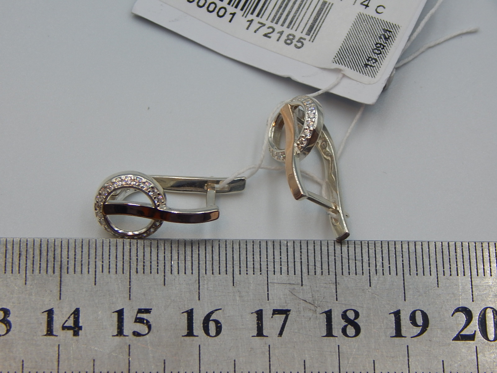 Серебряные серьги с позолотой и цирконием (31649925) 5