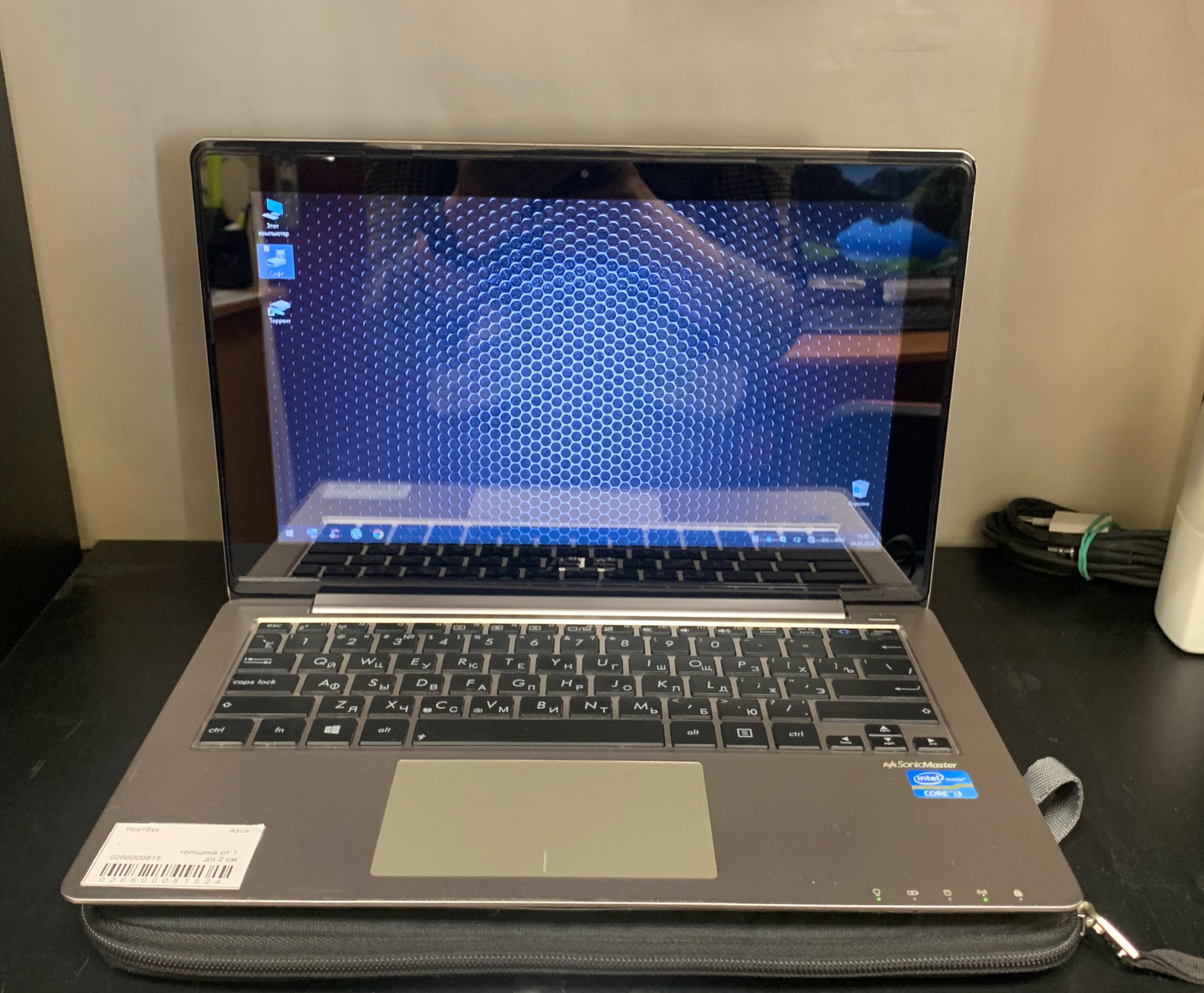 Ноутбук Asus VivoBook S200E (S200E-CT163H) (33798008) 0