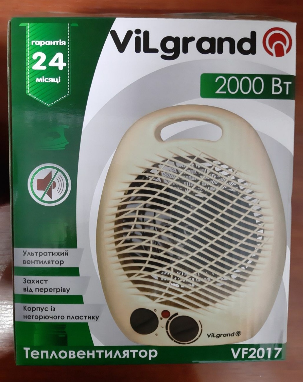 Тепловентилятор DT Vilgrand (VF2017)  5