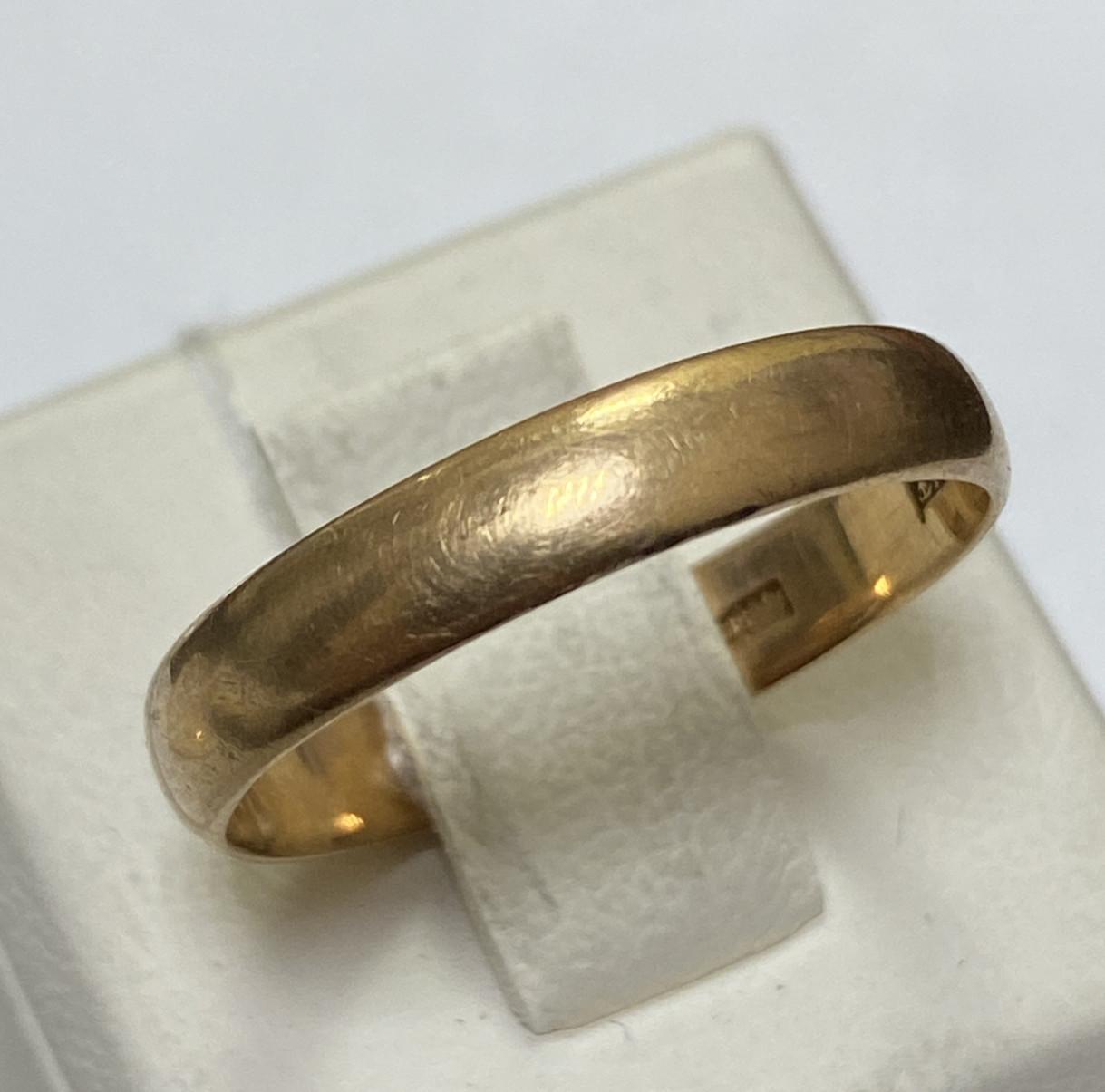 Обручальное кольцо из красного золота (33806475)  0
