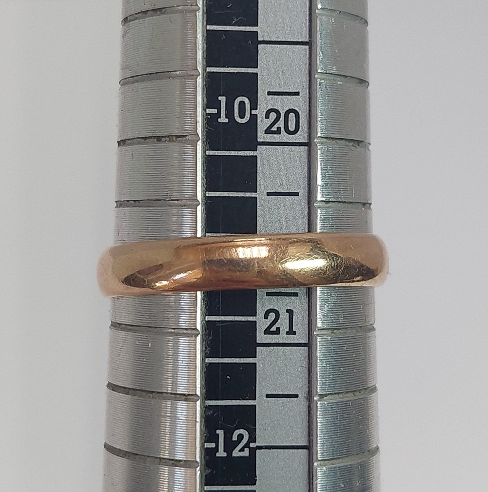 Обручальное кольцо из красного золота (33948255)  2