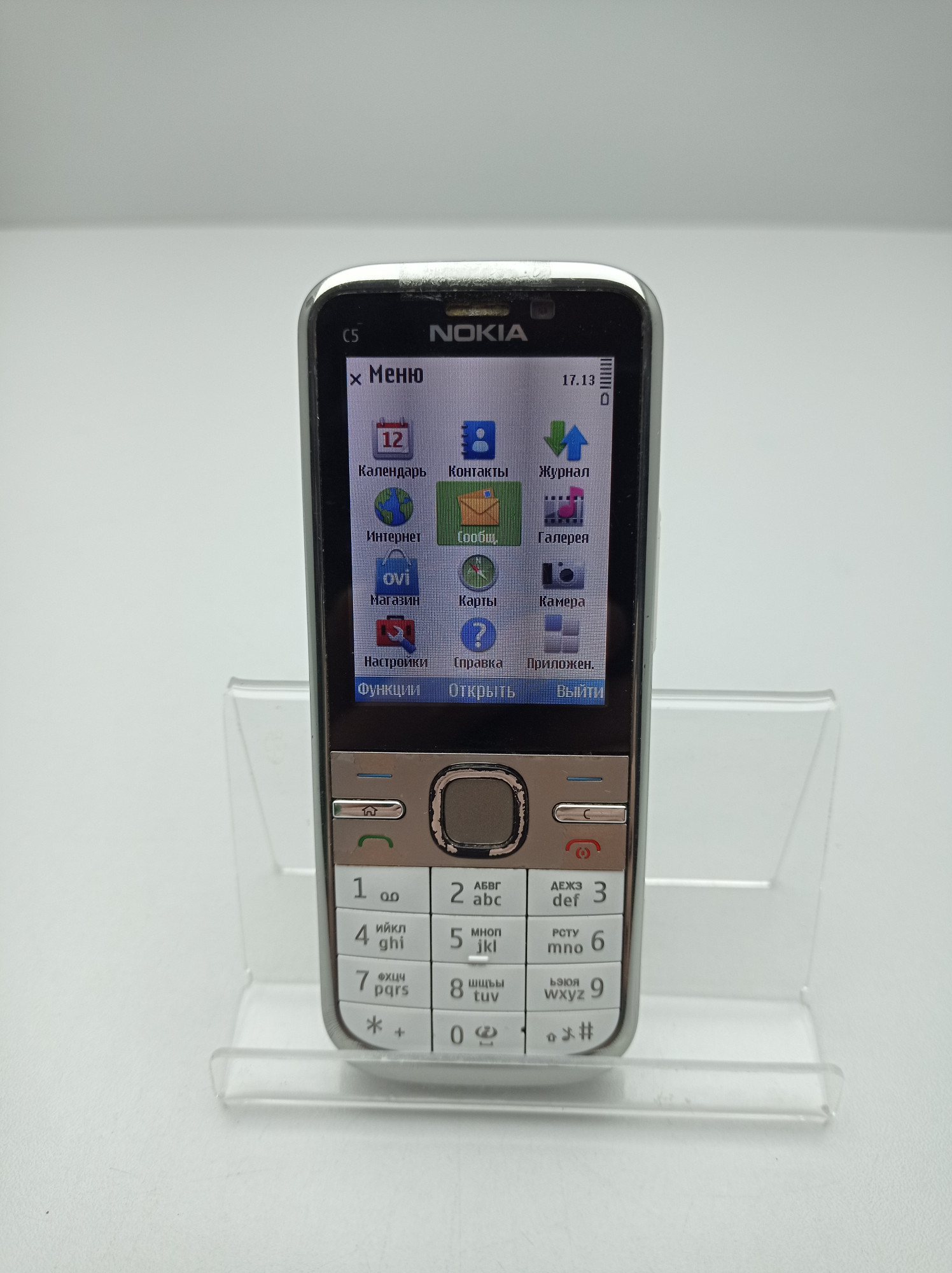 Nokia C5-00 0
