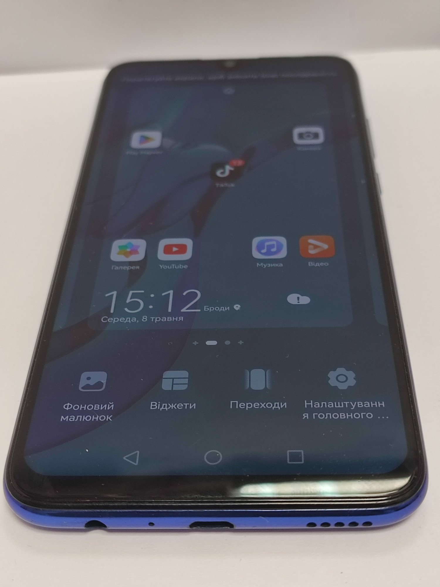 Huawei P Smart 2019 3/64Gb (POT-LX1) 3