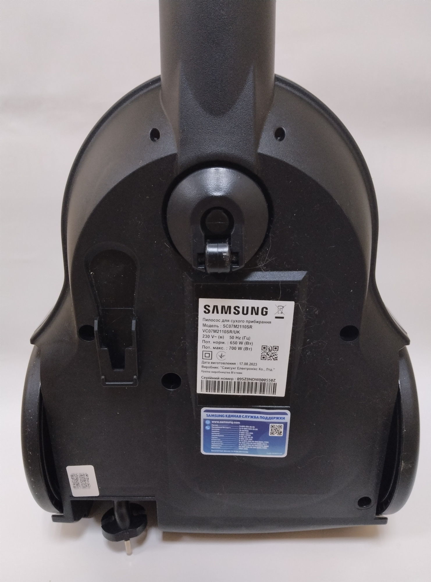 Пылесос безмешковый Samsung VC07M2110SR 3