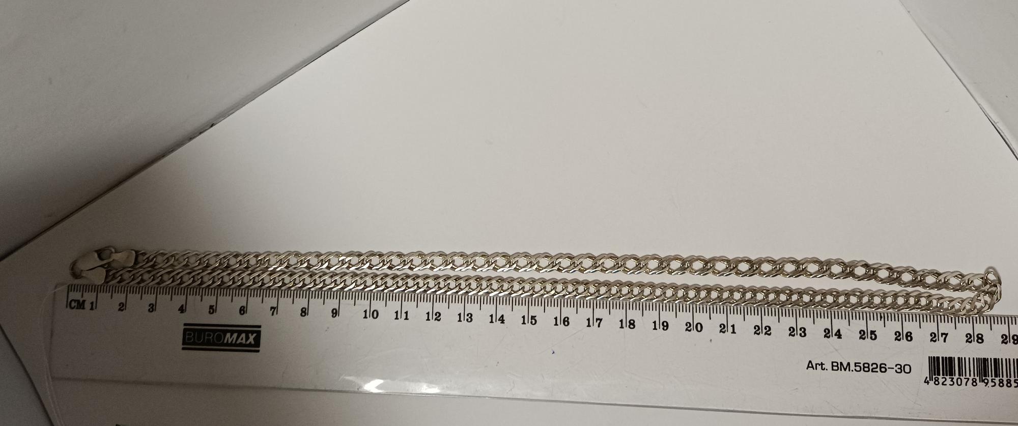Серебряная цепь с плетением Двойной ромб (33459094) 1