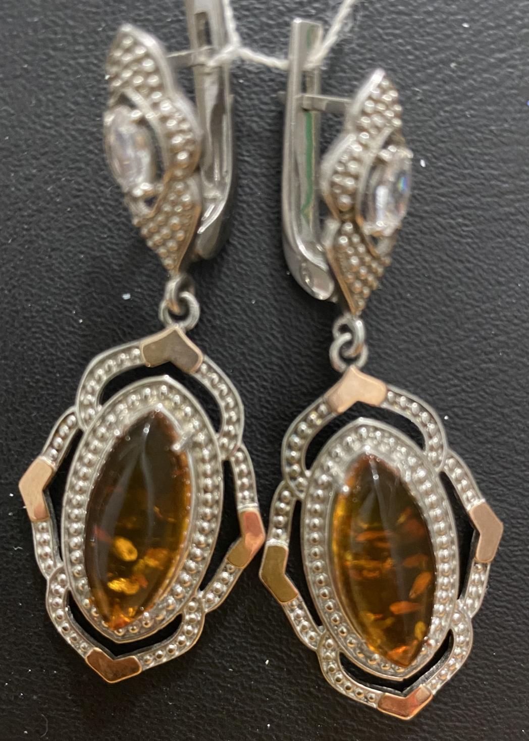 Срібні сережки з позолотою та бурштином з цирконієм (32445090) 0