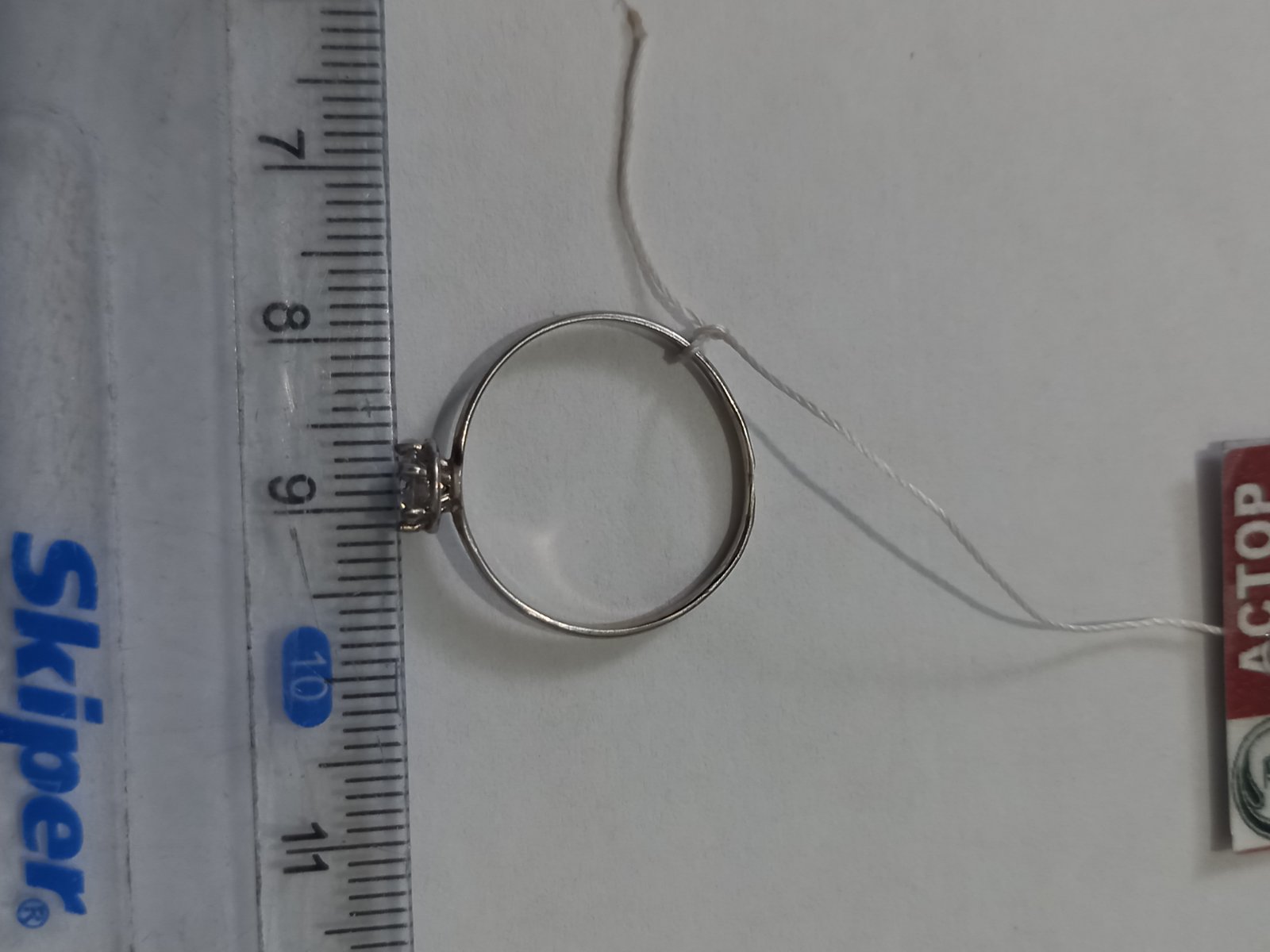 Серебряное кольцо с цирконием (31933223) 2