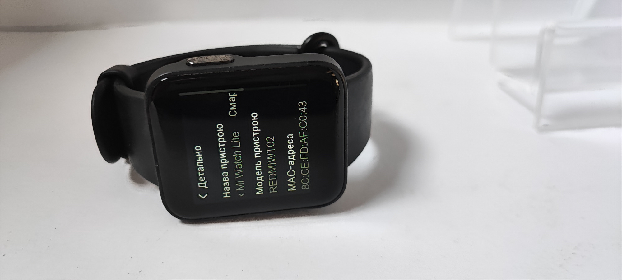Смарт-часы Xiaomi Mi Watch Lite REDMIWT02 1