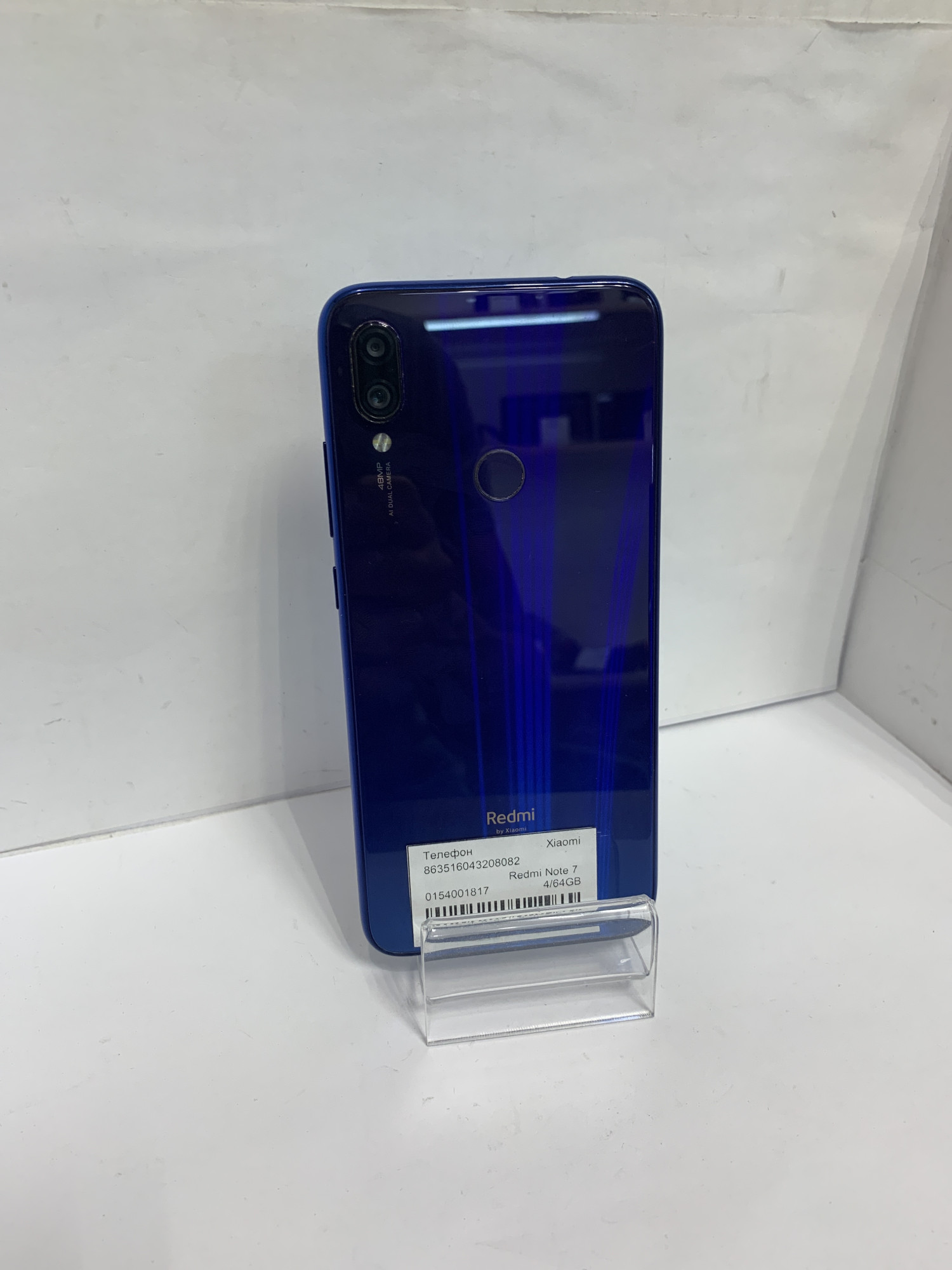 Xiaomi Redmi Note 7 4/64GB Neptune Blue  1