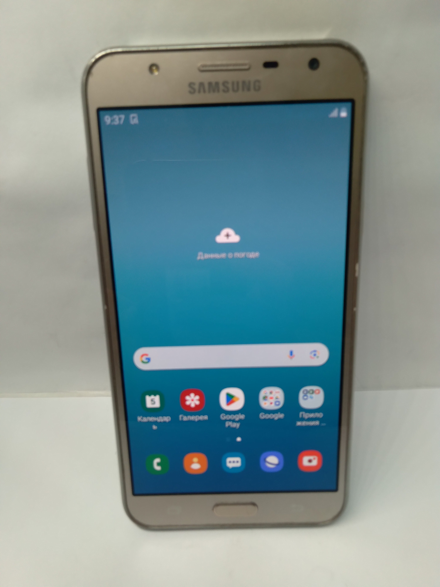 Samsung Galaxy J7 Neo (SM-J701F) 2/16Gb 0
