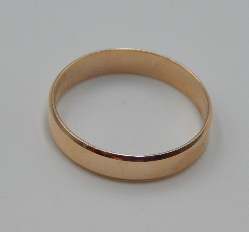 Обручальное кольцо из красного золота (32295775) 5