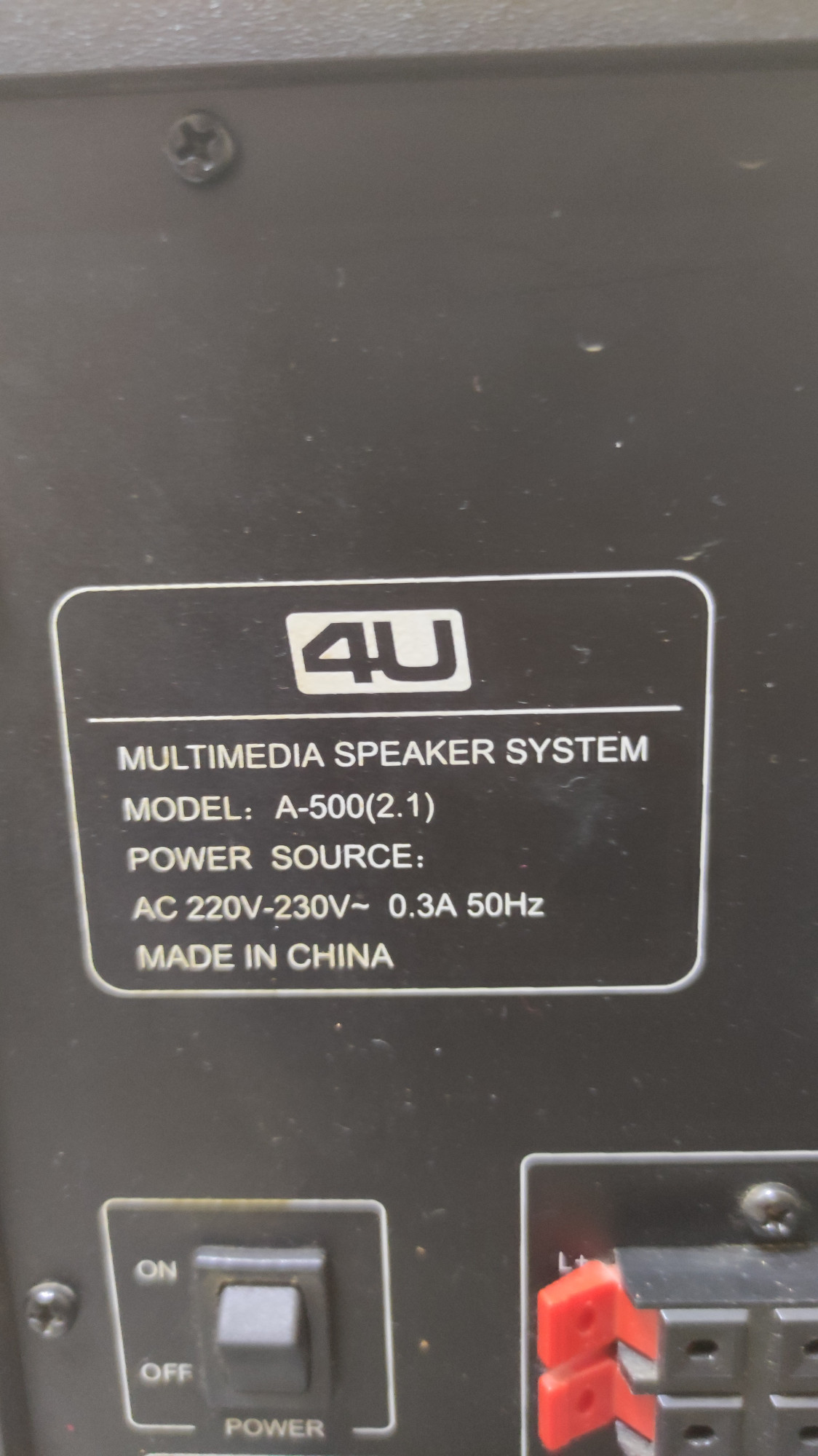 Акустическая система 4U A500-2.1 5