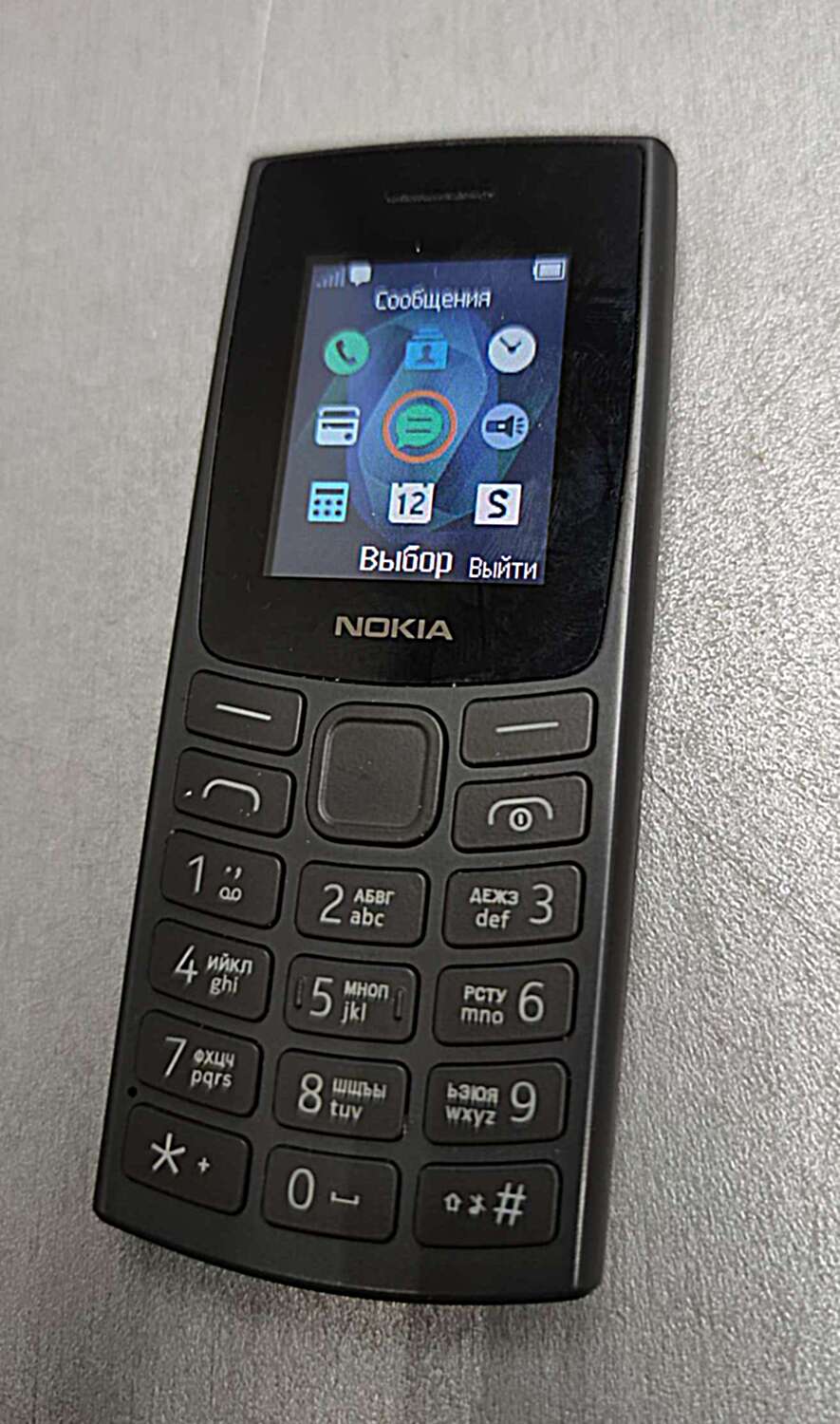 Nokia 105 19
