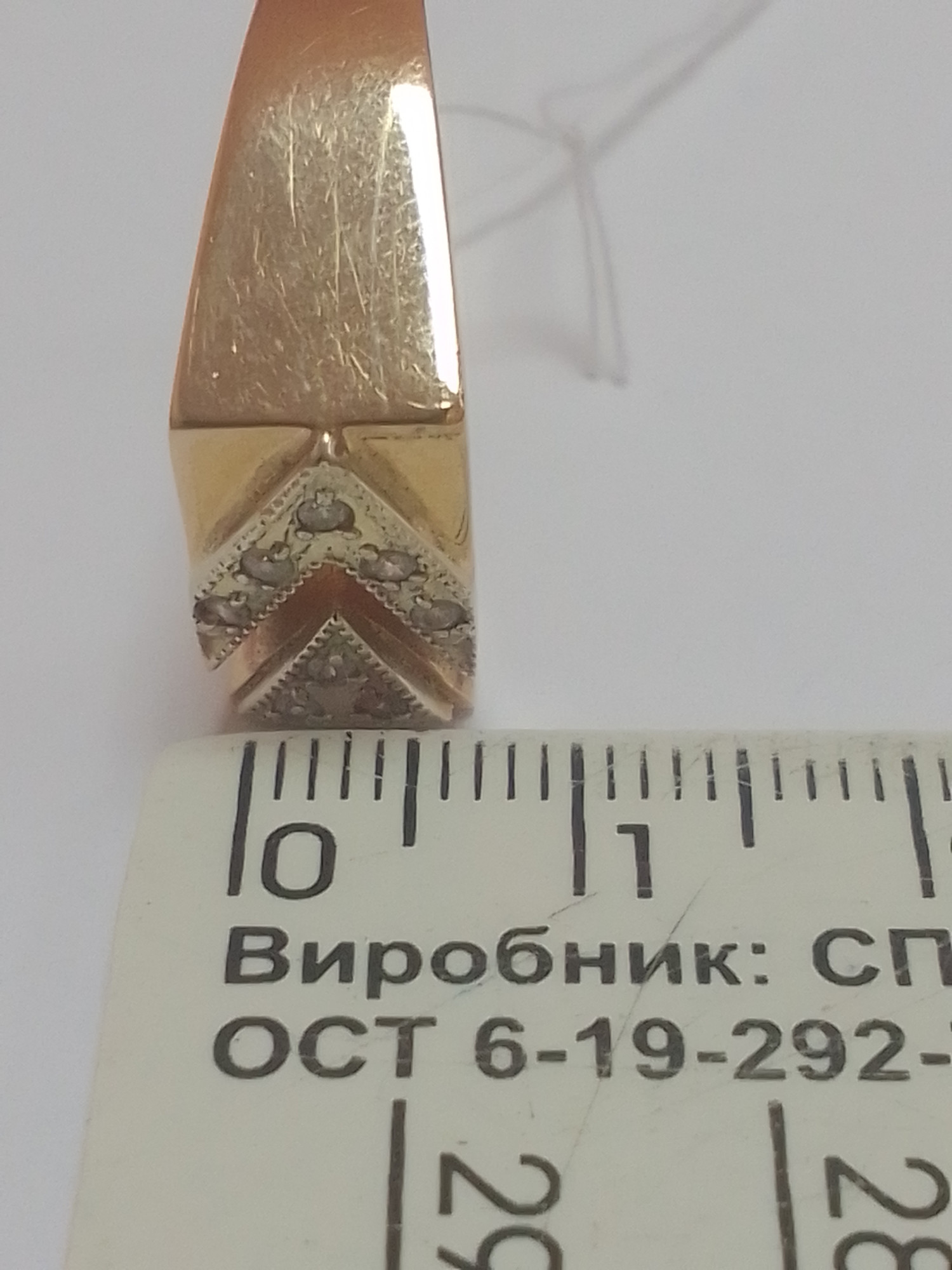 Перстень из красного золота с цирконием (33545413)  2