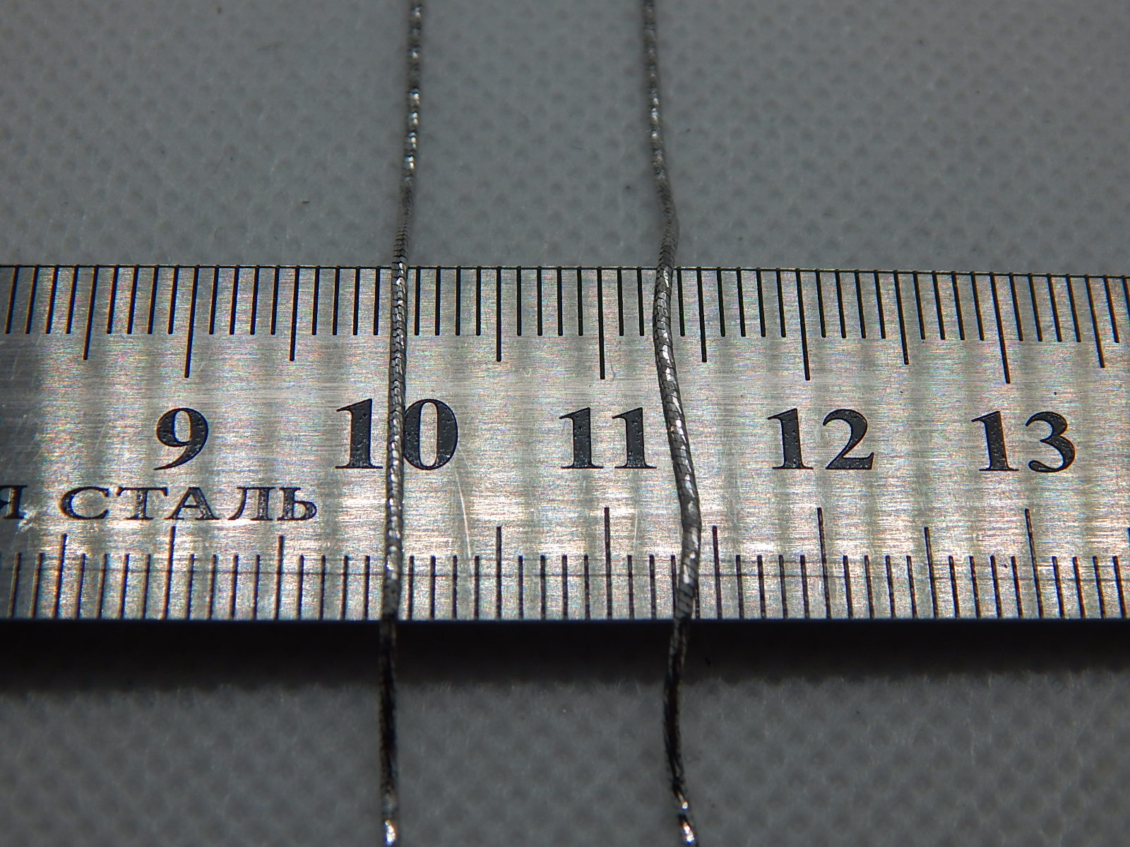 Серебряная цепь с плетением Снейк (30501650) 1