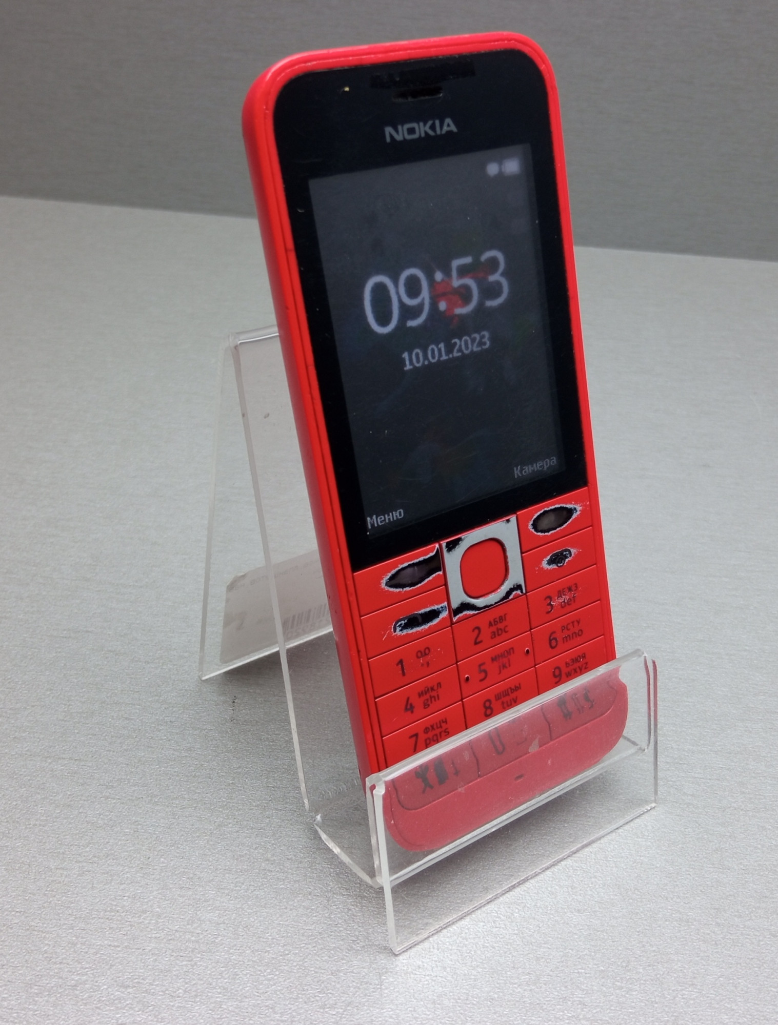 Nokia 220 (RM-969) 11