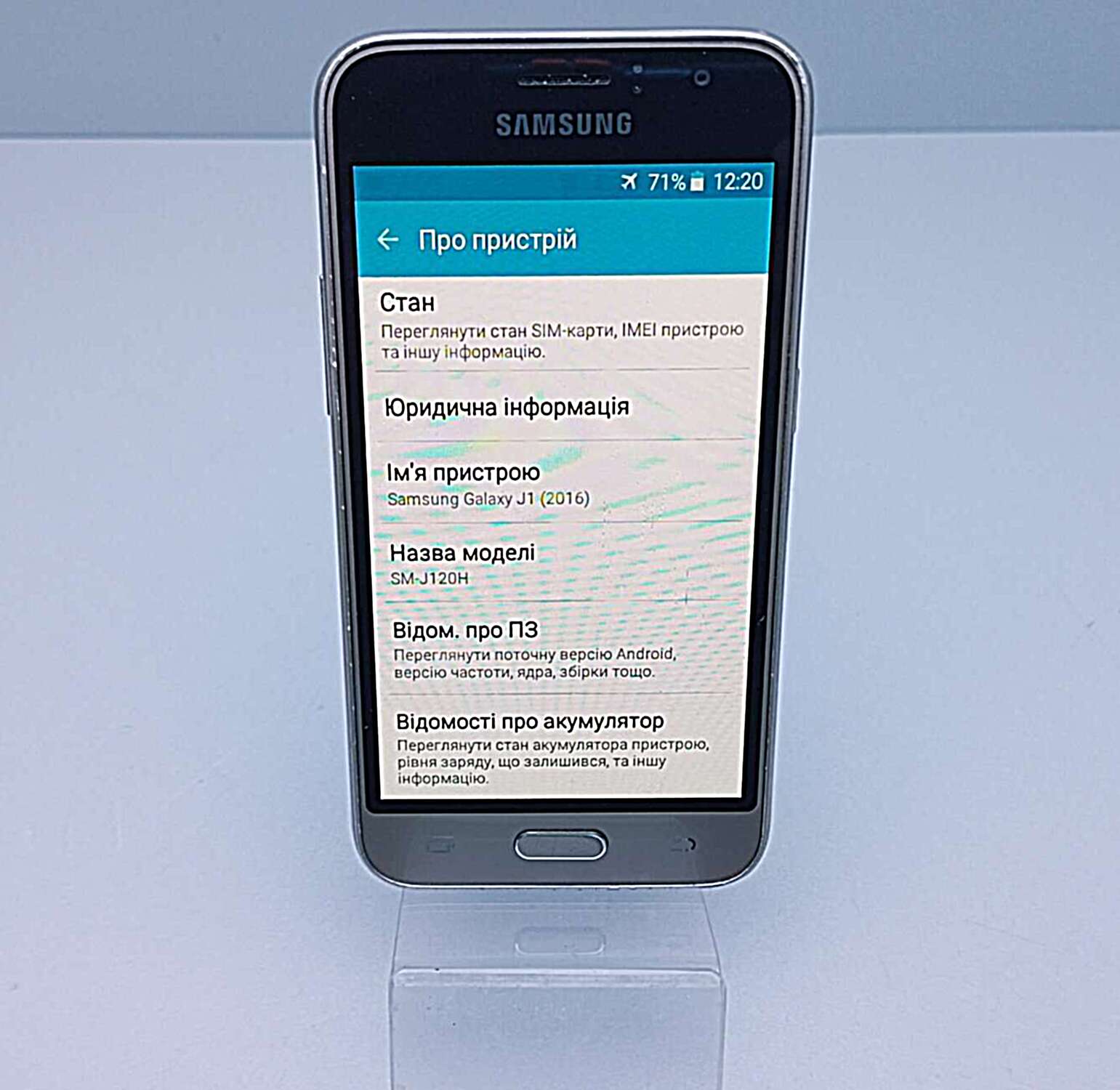 Samsung Galaxy J1 (SM-J120H) 1/8Gb 15