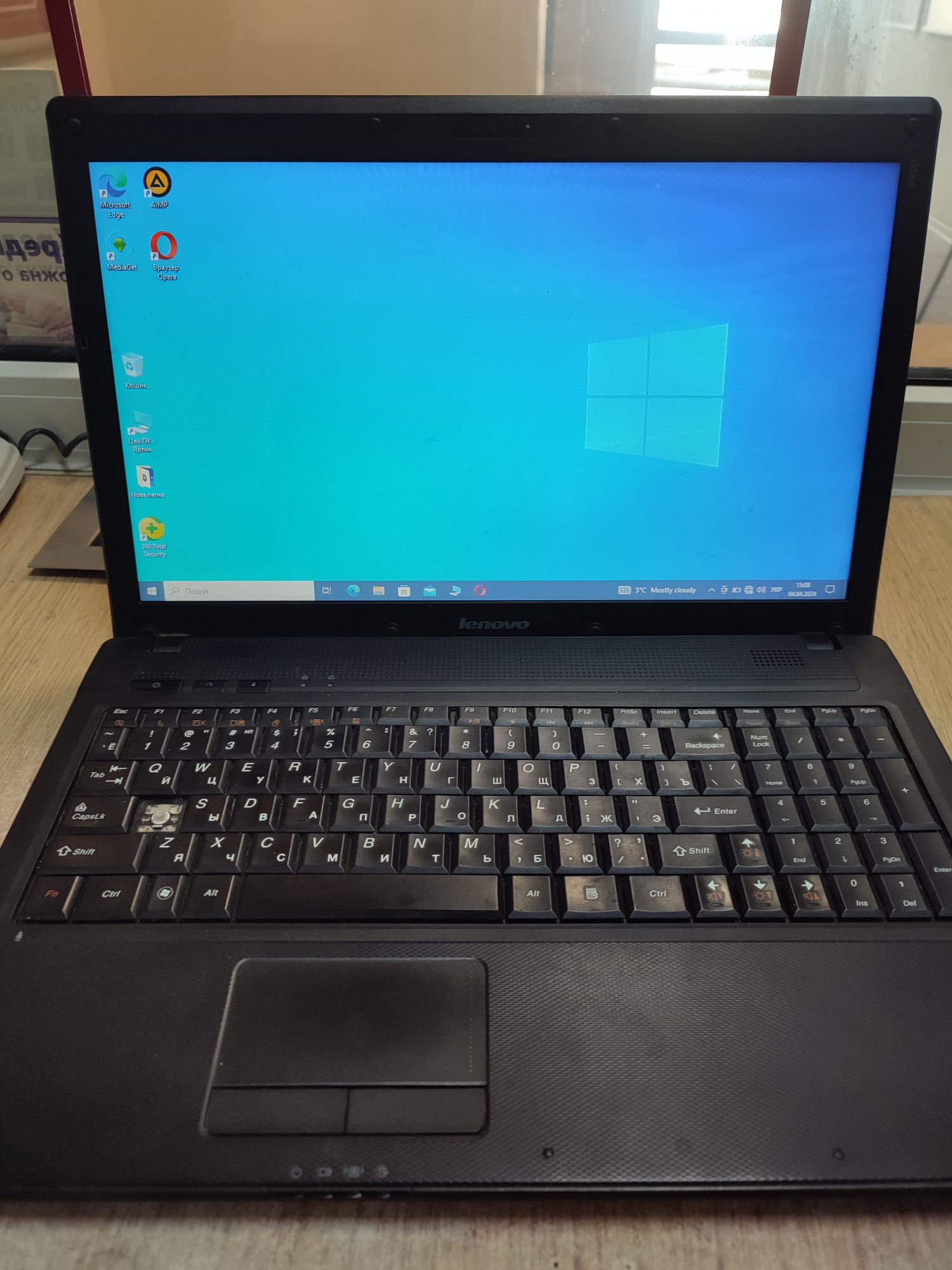 Ноутбук Lenovo G565 (AMD Athlon II P360/4Gb/HDD320Gb) (33583899) 0