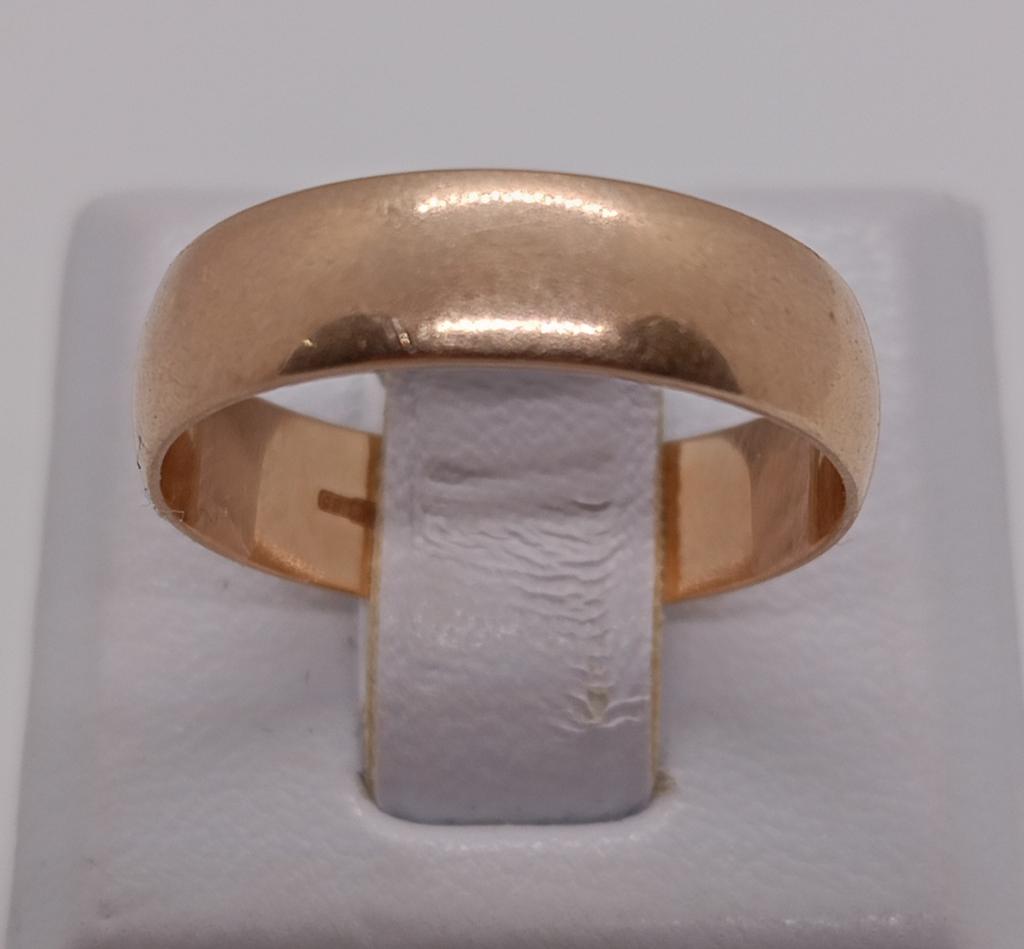 Обручальное кольцо из красного золота (33778063)  0