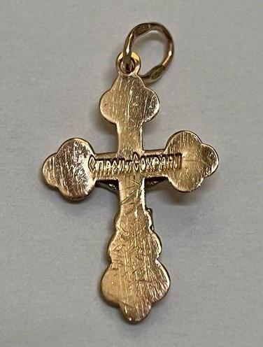 Підвіс-хрест з червоного та білого золота (31515577) 1