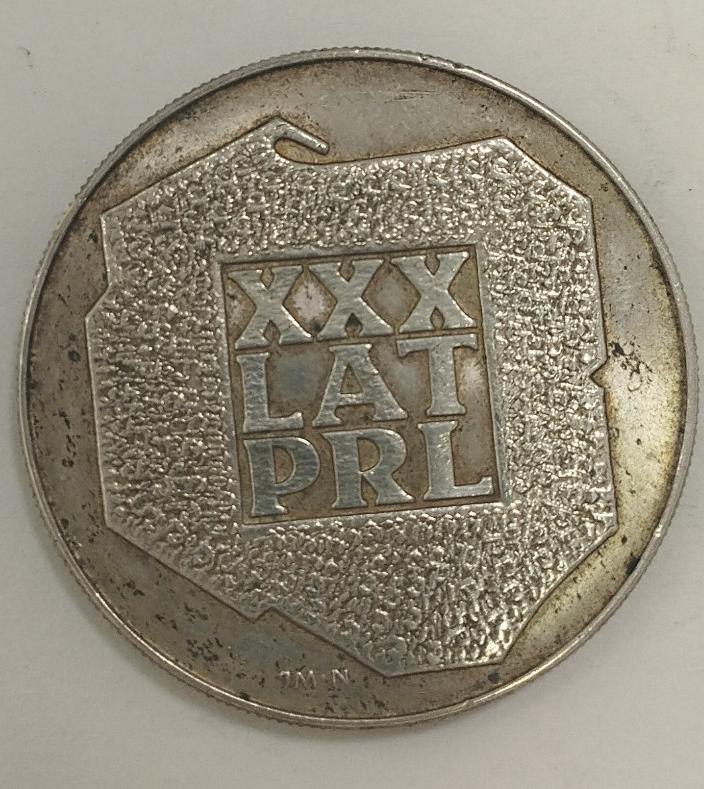 Срібна монета 200 злотих 1974 Польща (33022374) 4