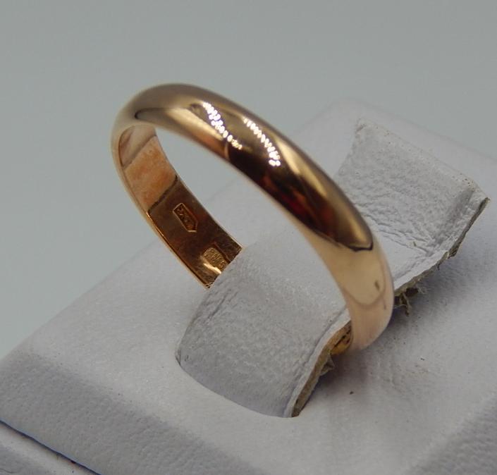 Обручальное кольцо из красного золота (32060719) 1
