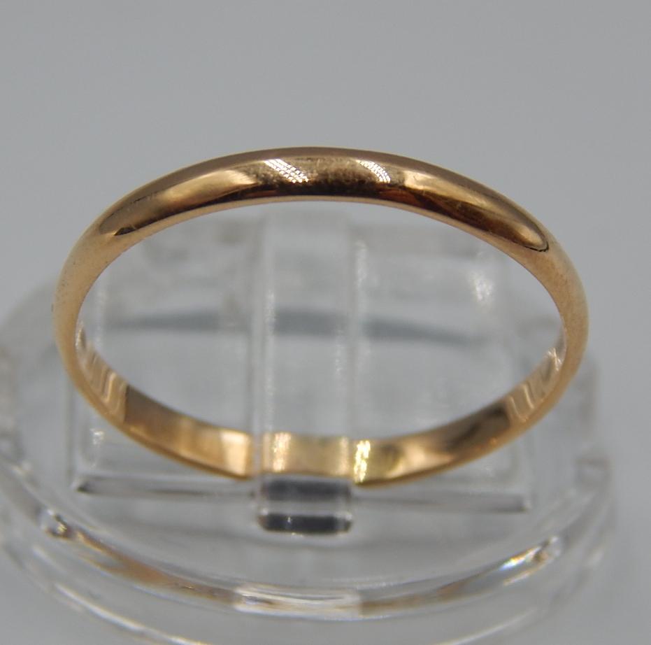 Обручальное кольцо из красного золота (33883127)  0