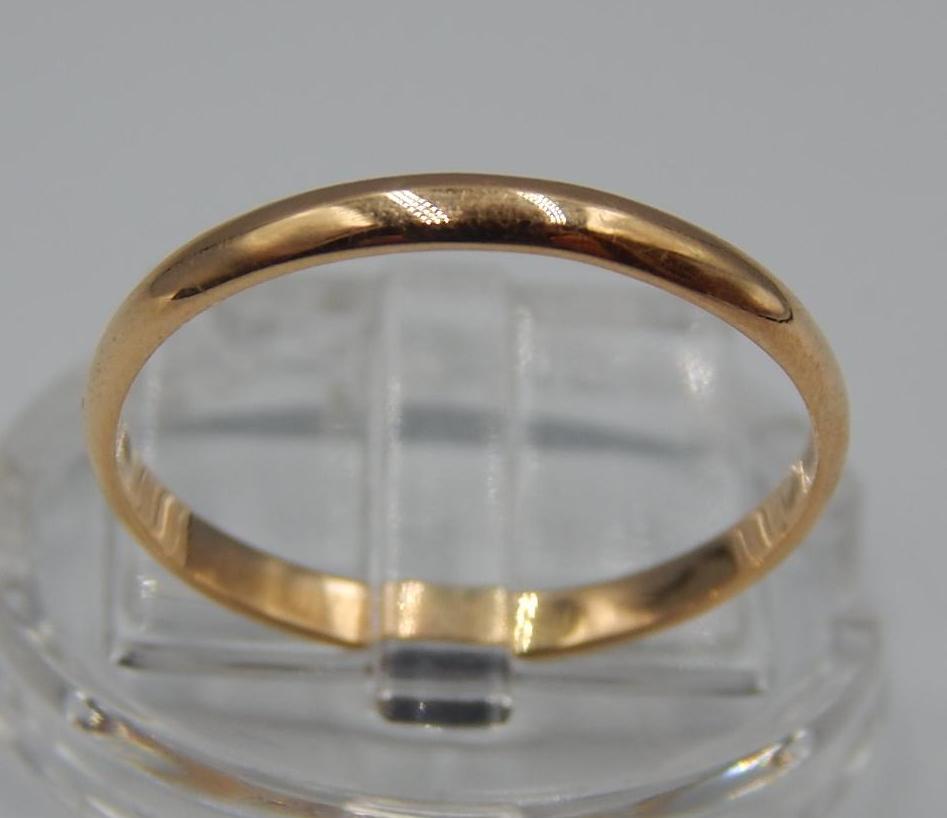 Обручальное кольцо из красного золота (33878267) 0