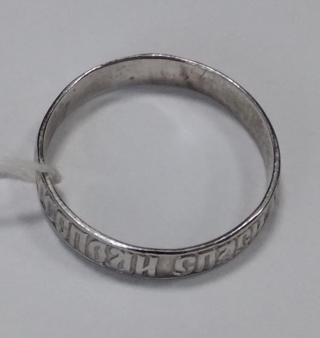 Серебряное кольцо (30508091) 1