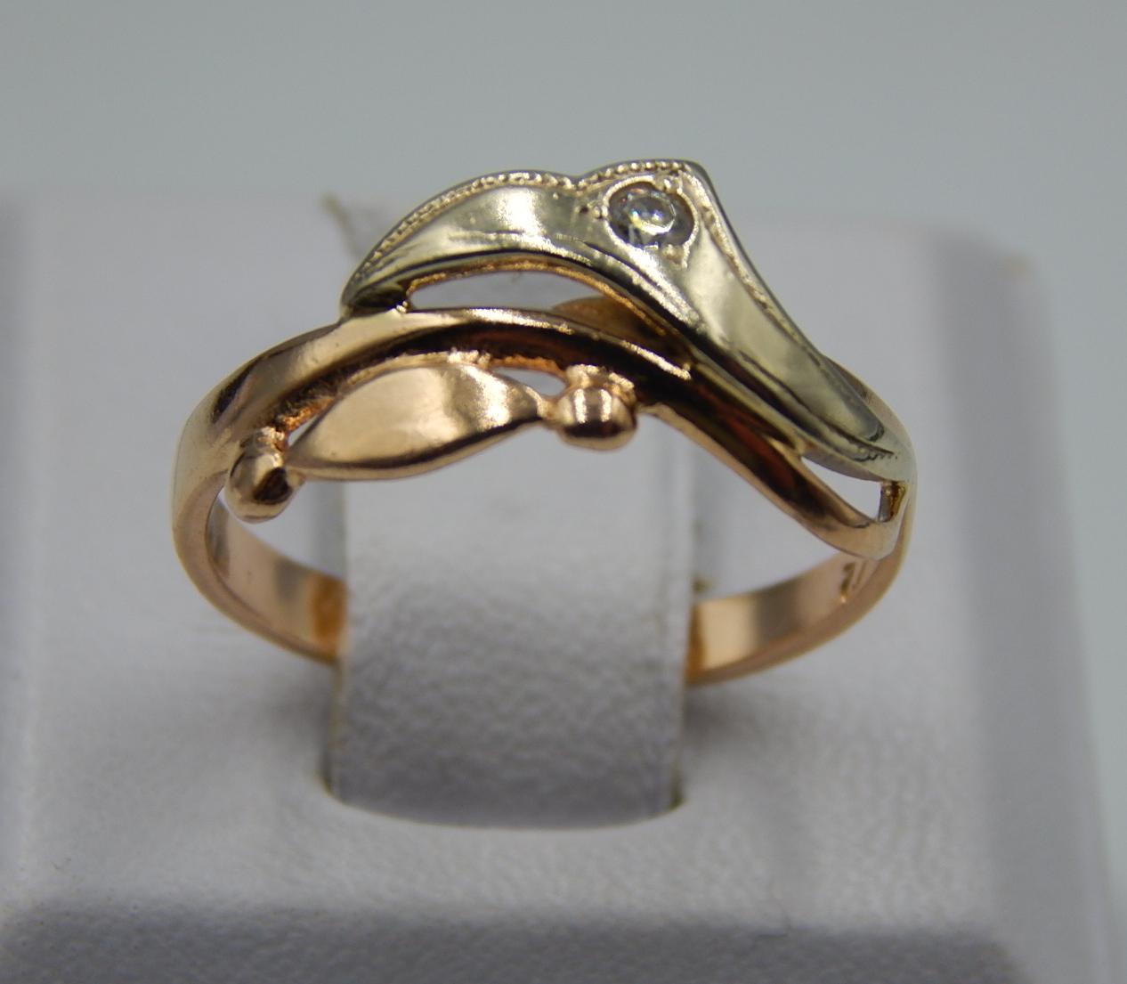 Кольцо из красного и белого золота с цирконием (33252170)  0
