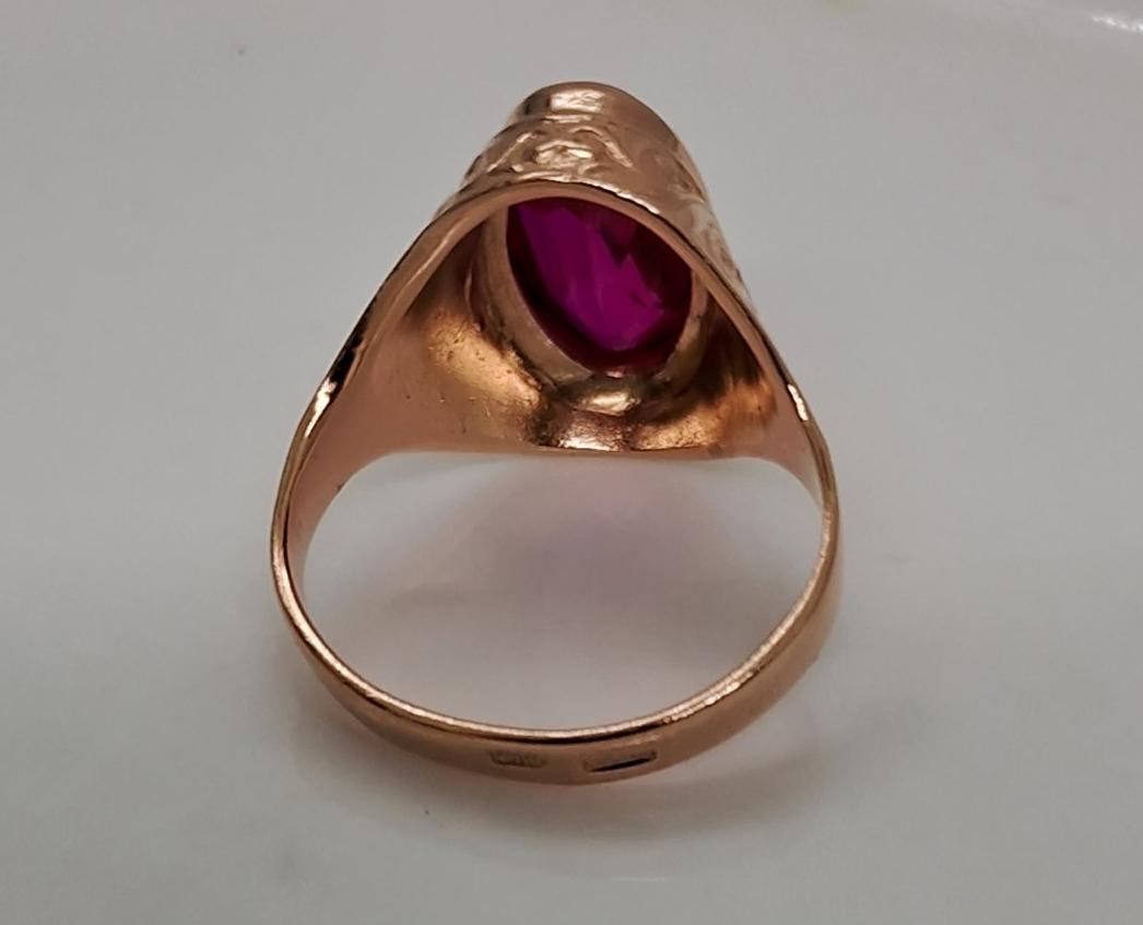Кольцо из красного золота с корундом (32909240) 1