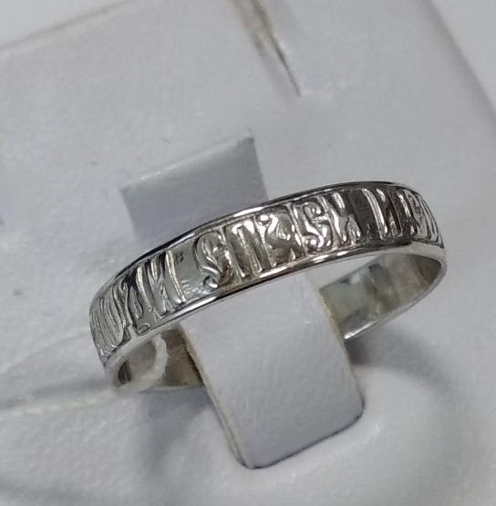 Серебряное кольцо (30508091) 0
