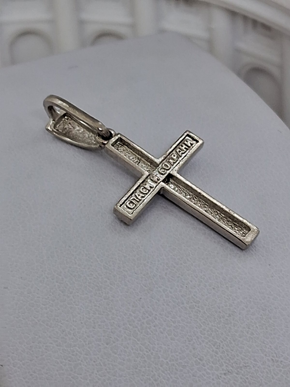 Срібний підвіс-хрест із цирконієм (33440738) 4