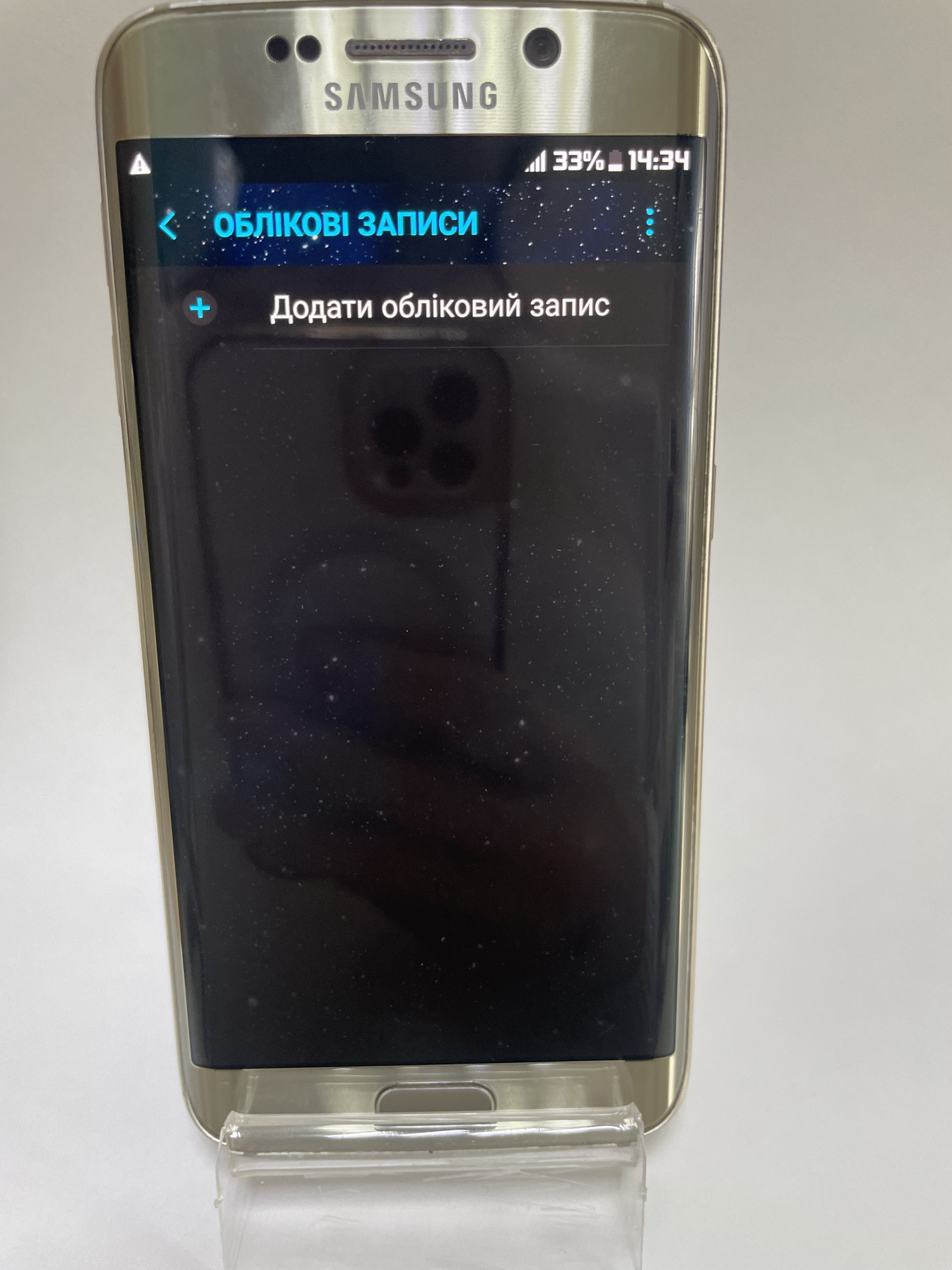 Samsung Galaxy S6 Edge (SM-G925F) 3/64Gb 2