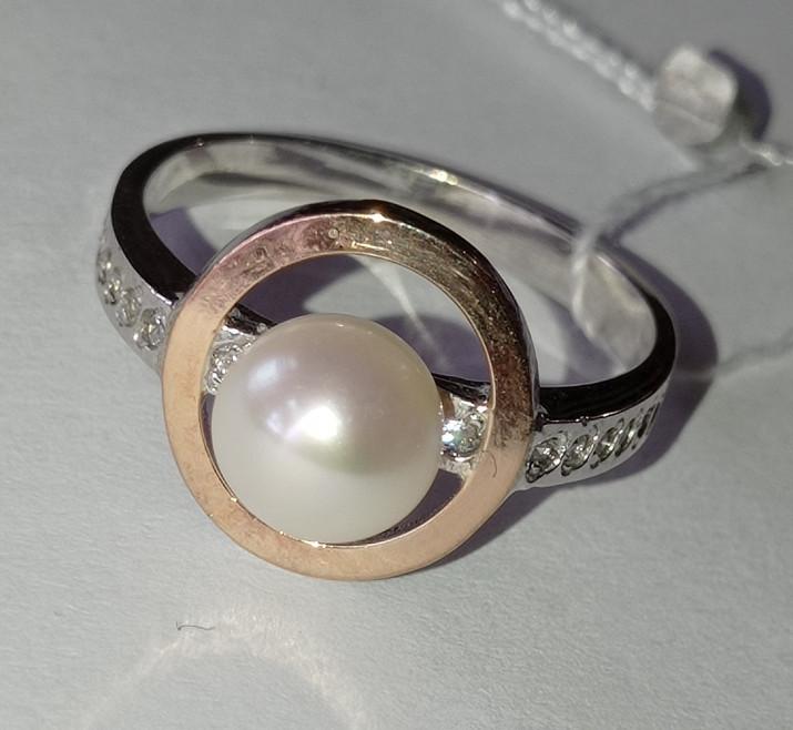 Серебряное кольцо с золотыми вставками, жемчугом и цирконием (13280979) 0