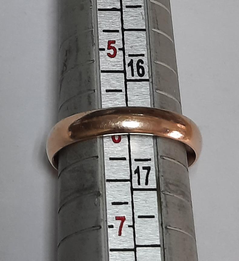 Обручальное кольцо из красного золота (33674188) 3