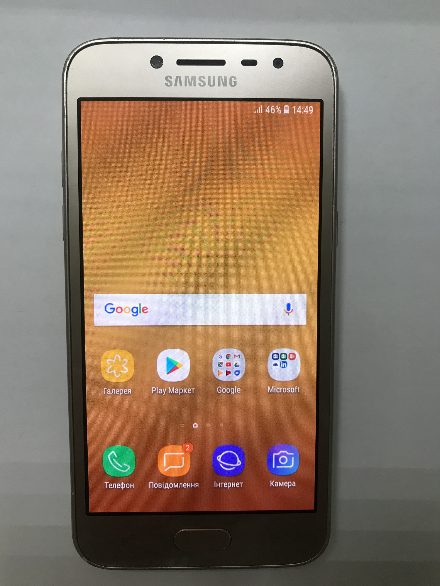 Samsung Galaxy J2 2018 (SM-J250F) 1/16Gb  0