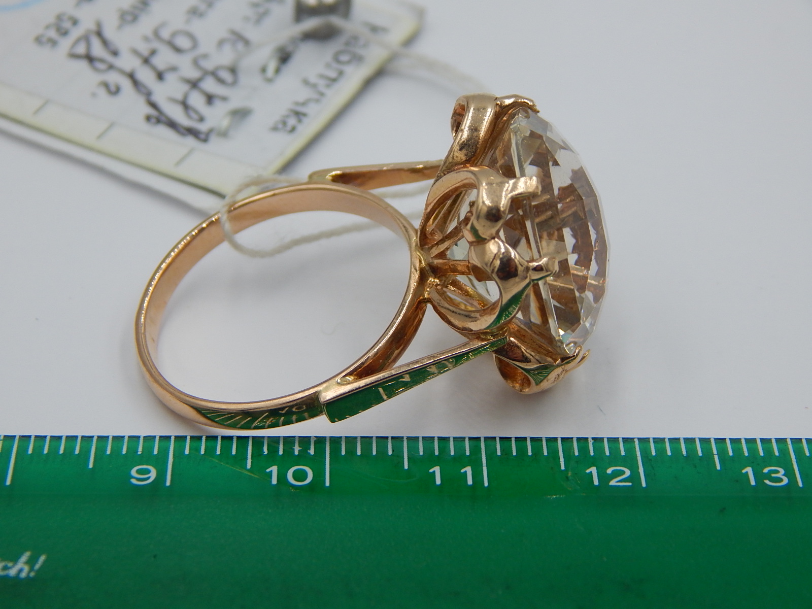 Кольцо из красного золота с кварцем (32035190)  6