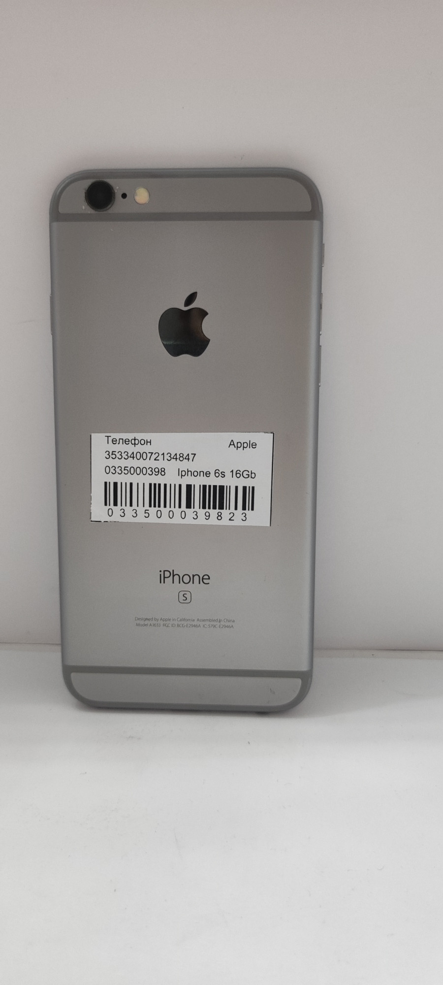Apple iPhone 6s 16Gb Space Gray (MKQJ2) 1