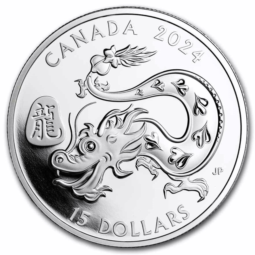 Срібна монета 1oz Рік Дракона 15 доларів 2024 Канада (пруф) (33075217) 11