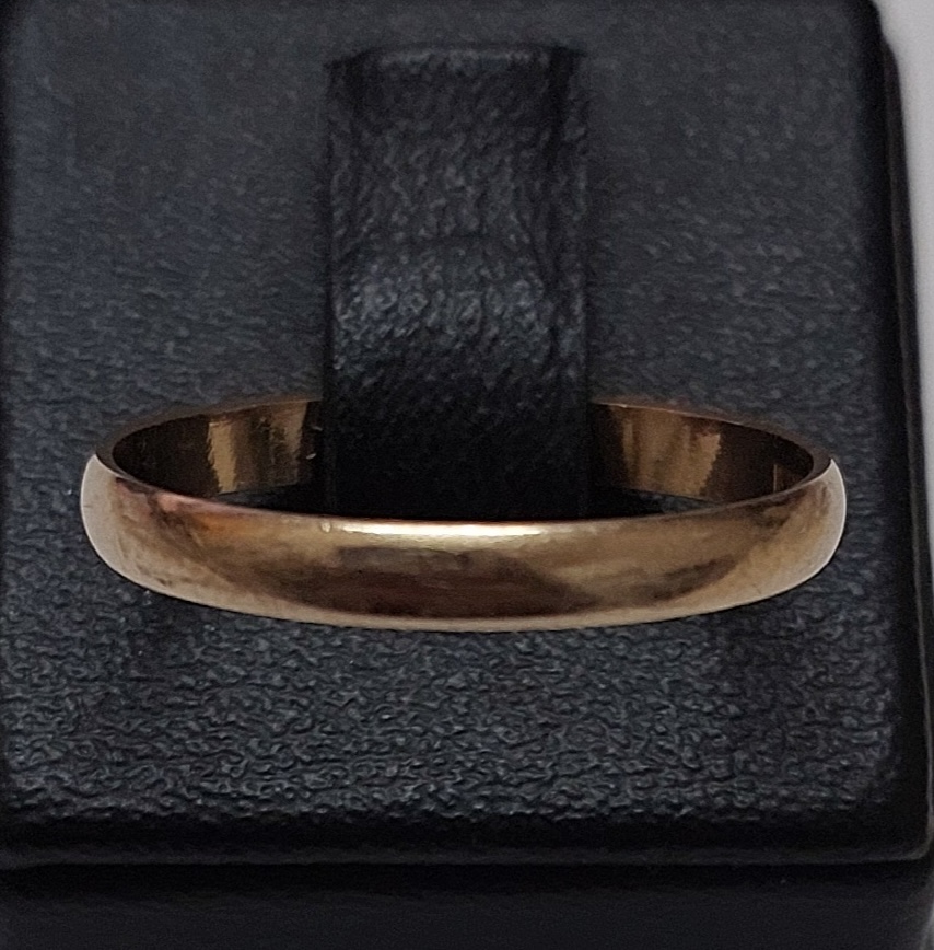Обручальное кольцо из красного золота (33276336) 0