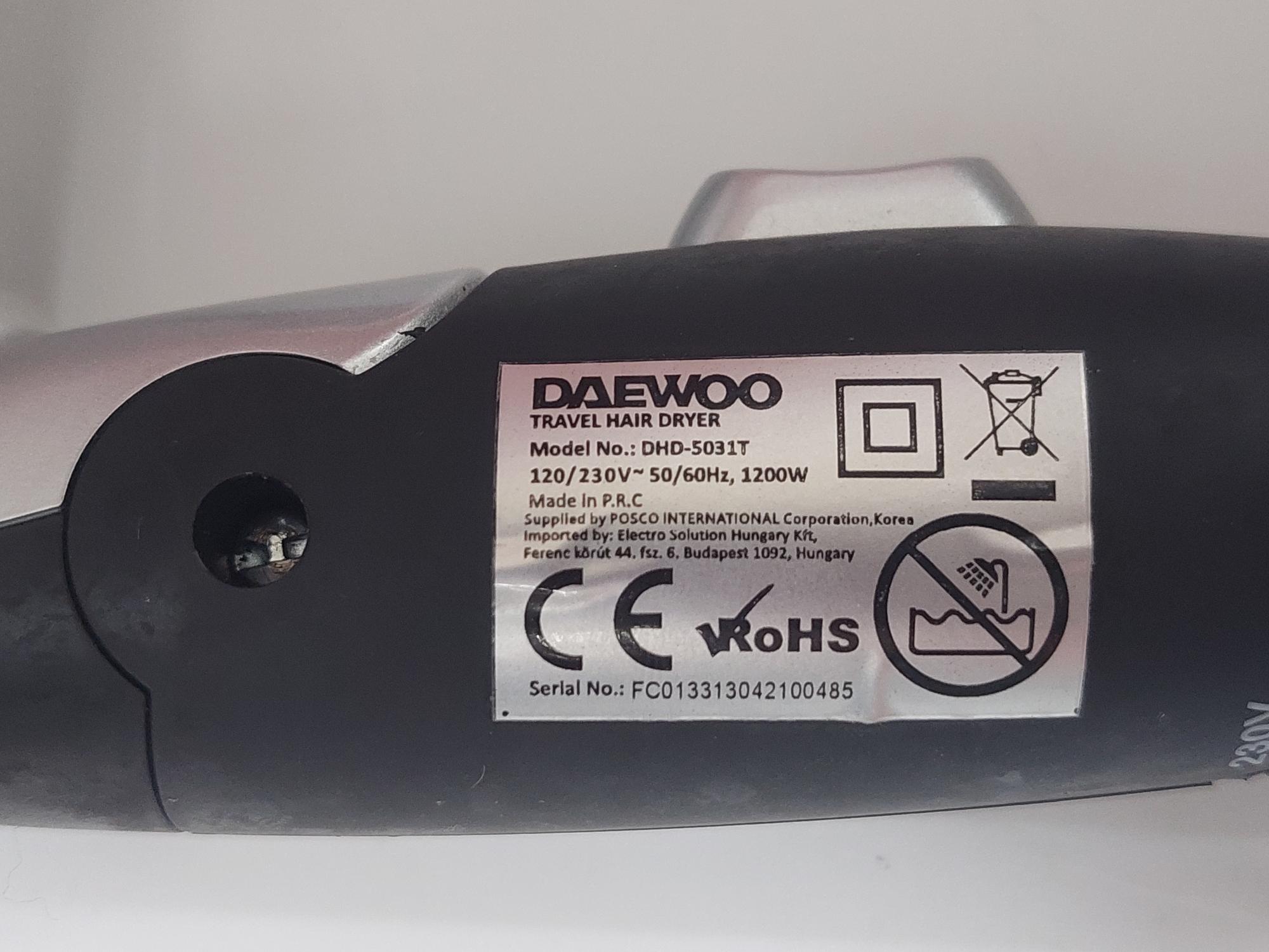 Фен Daewoo DHD-5031T Travel Hair Dryer 2