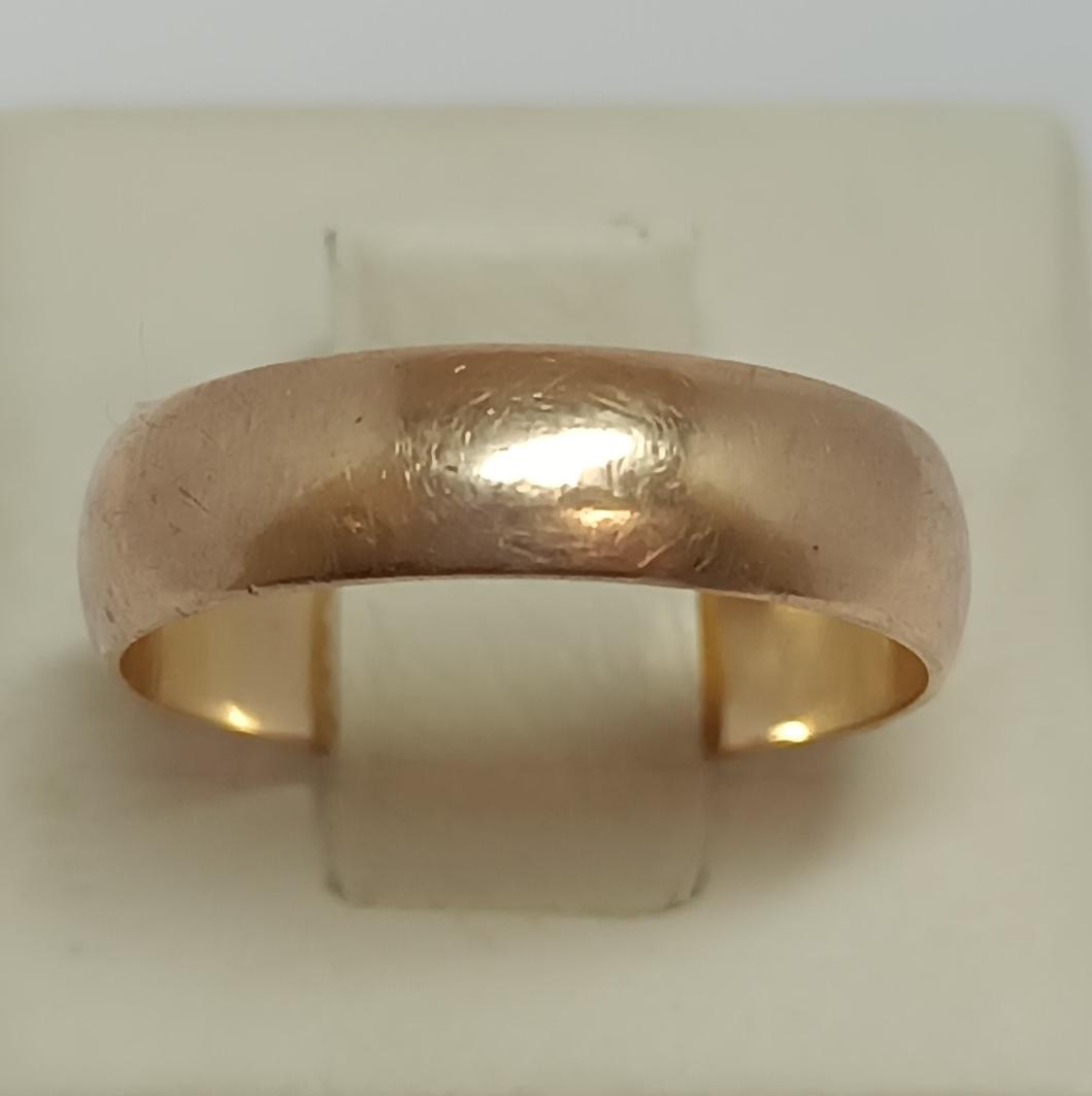 Обручальное кольцо из красного золота (33812647) 0