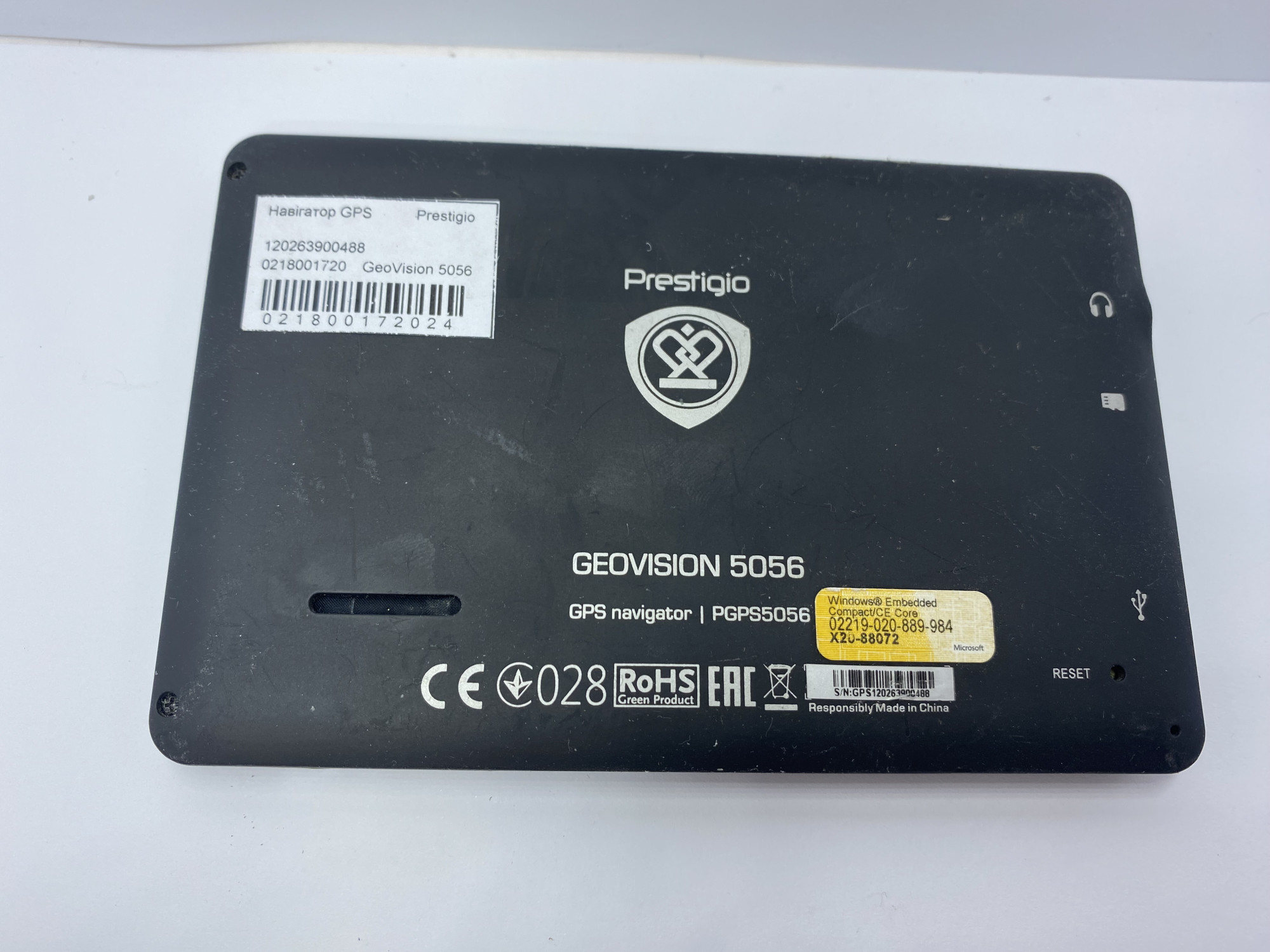 GPS-навігатор Prestigio GeoVision 5056 2