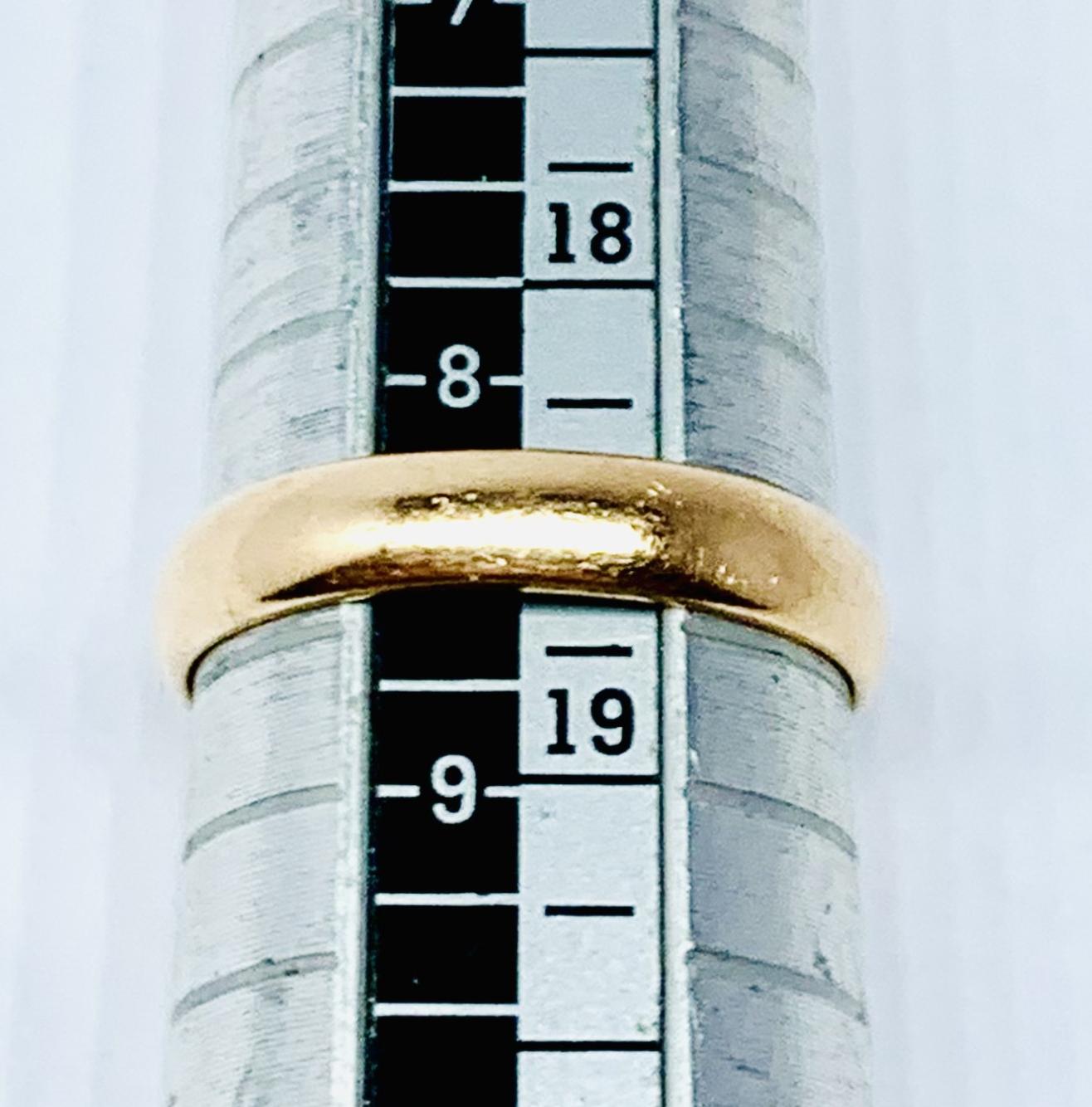 Обручальное кольцо из красного золота (33954506)  2