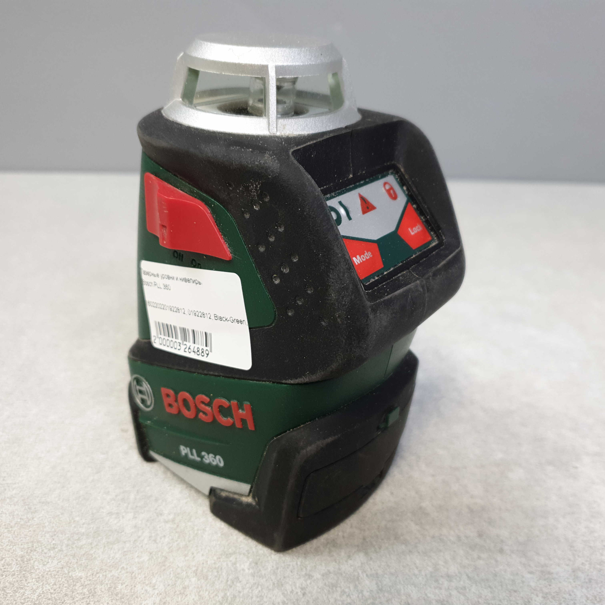 Лазерный нивелир Bosch PLL 360 0