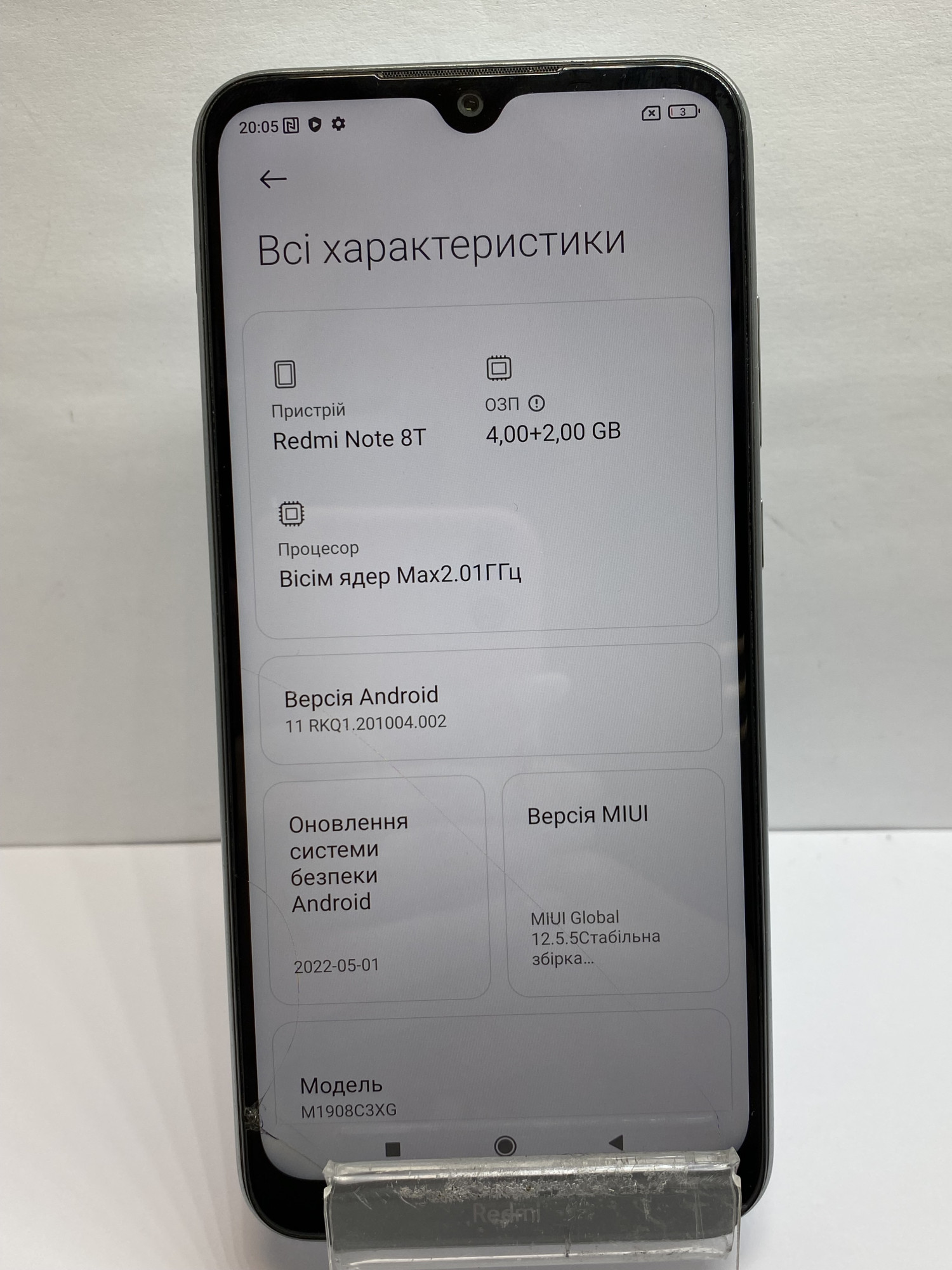 Xiaomi Redmi Note 8T 4/128Gb 2