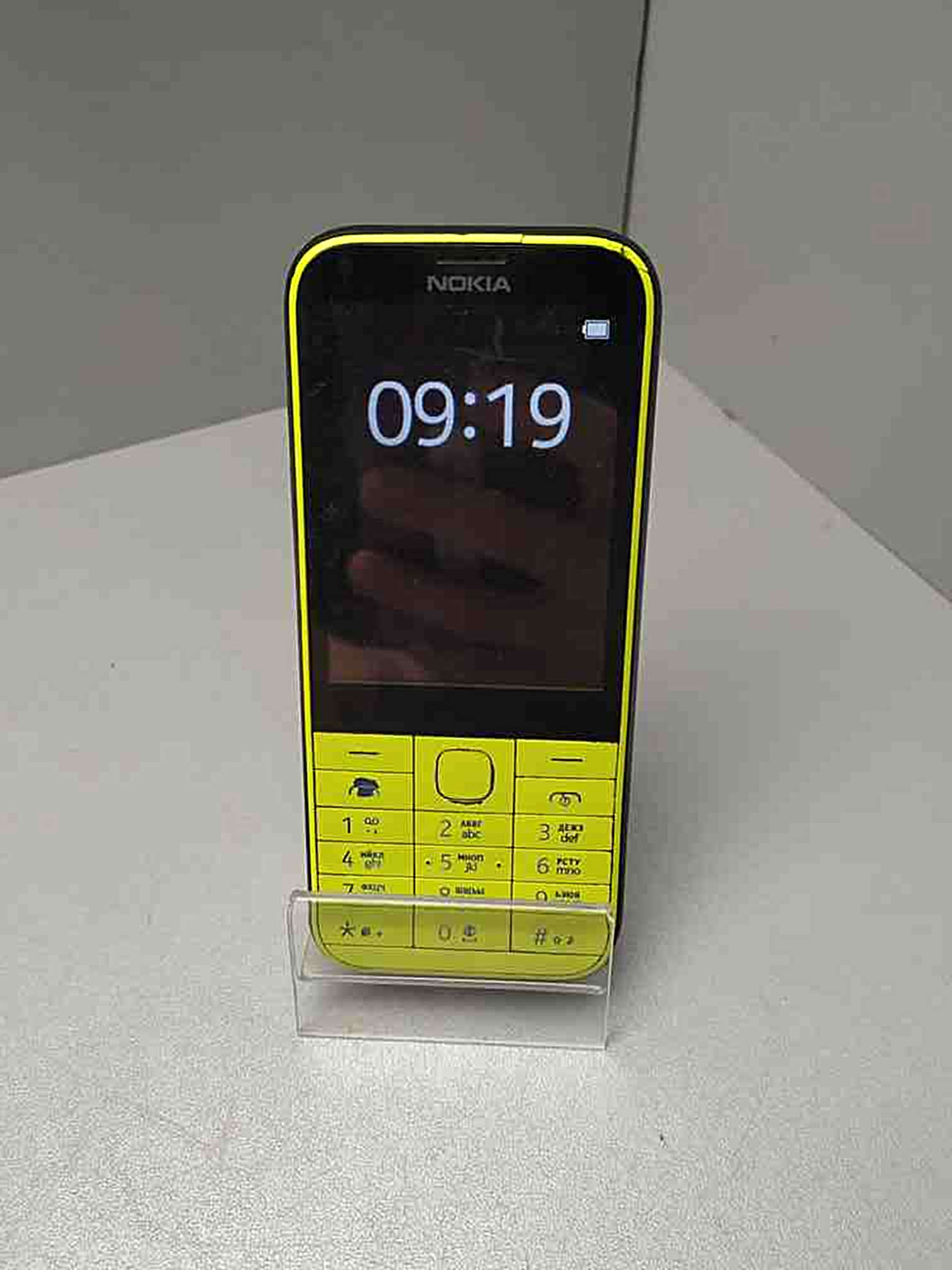 Nokia 225 0