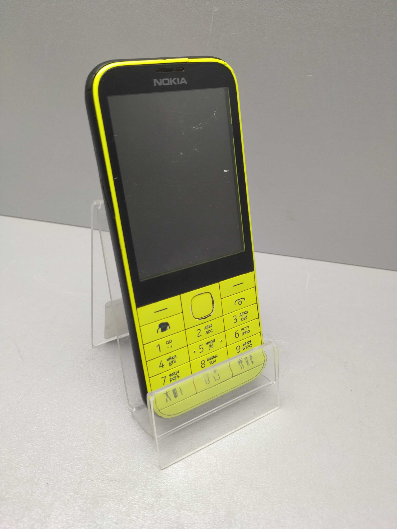 Nokia 225 7